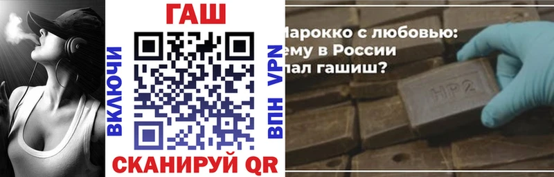 Купить Бодайбо ГАШИШ 40% ТГК