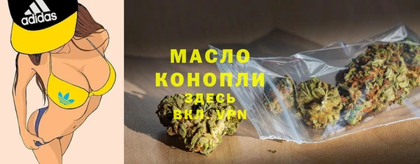 дурь Елабуга