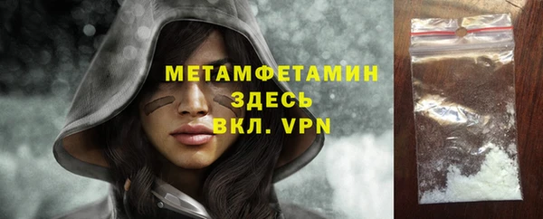 mdpv Ельня