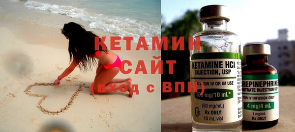 дурь Елабуга