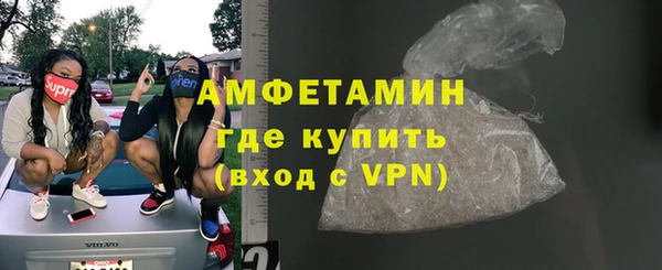 дурь Елабуга
