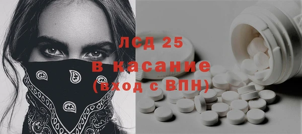 mdpv Ельня