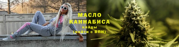 mdpv Ельня