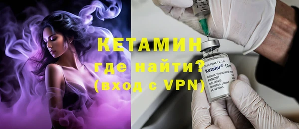 mdpv Ельня