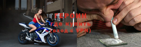 mdpv Ельня
