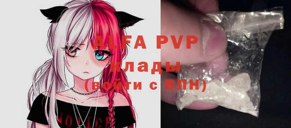 дурь Елабуга