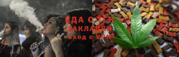 дурь Елабуга