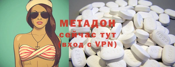 mdpv Ельня