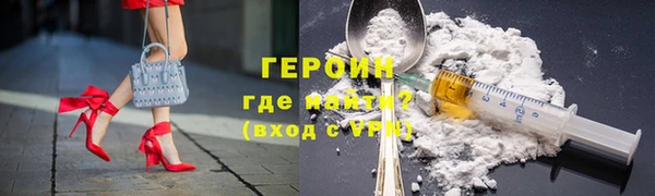 mdpv Ельня