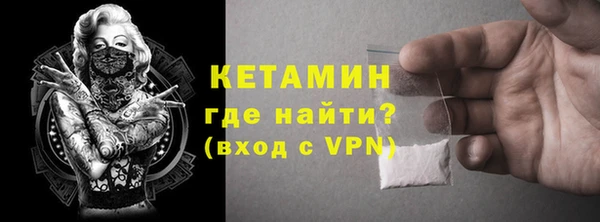 дурь Елабуга