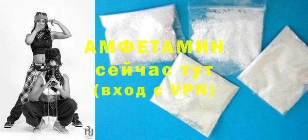 mdpv Ельня