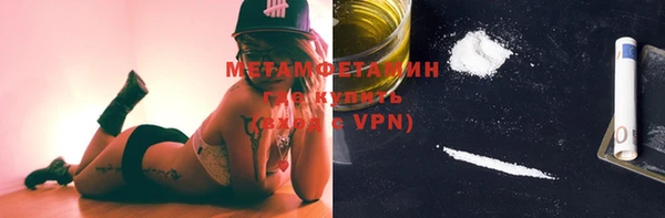 mdpv Ельня