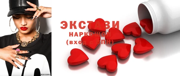 дурь Елабуга