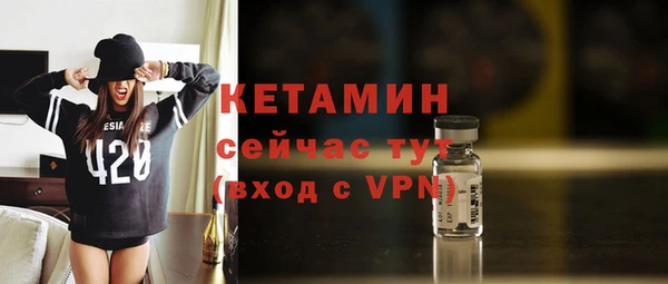 mdpv Ельня