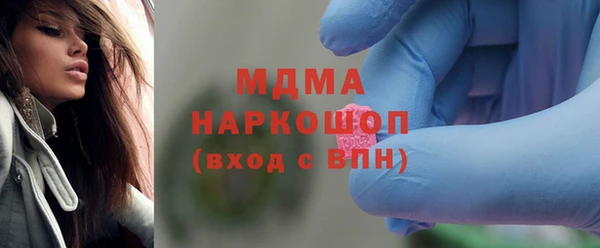 ALPHA-PVP Елизово