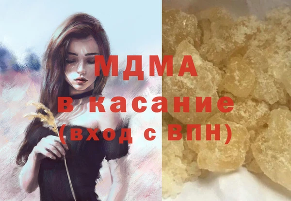 mdpv Ельня