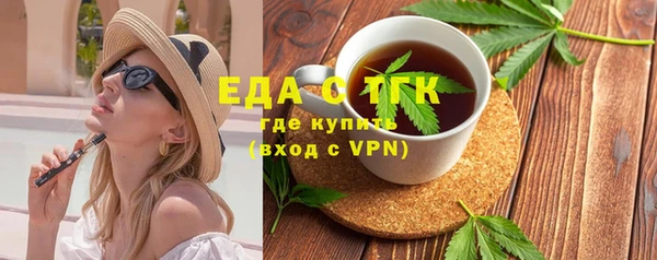 дурь Елабуга