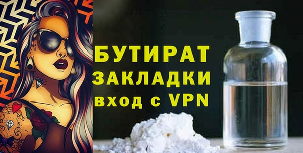 дурь Елабуга