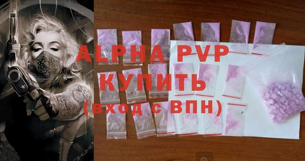дурь Елабуга