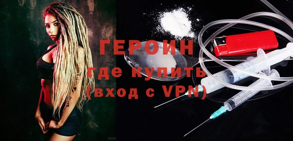 mdpv Ельня