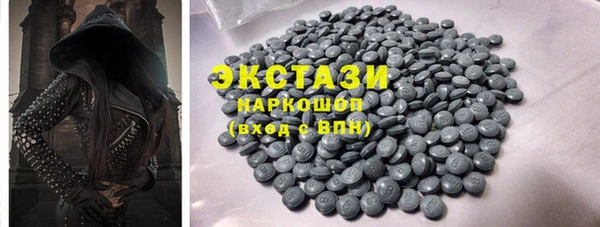 mdpv Ельня