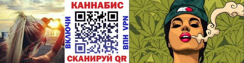 Купить где  Бодайбо  Марихуана THC 21% 